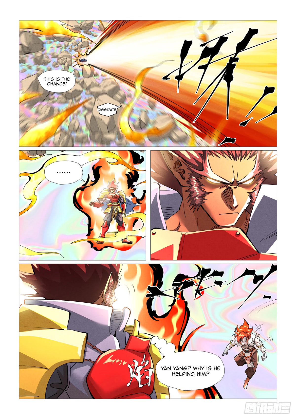 Tales of Demons and Gods Chapter 404.5 page 5 - Chapter 404.5