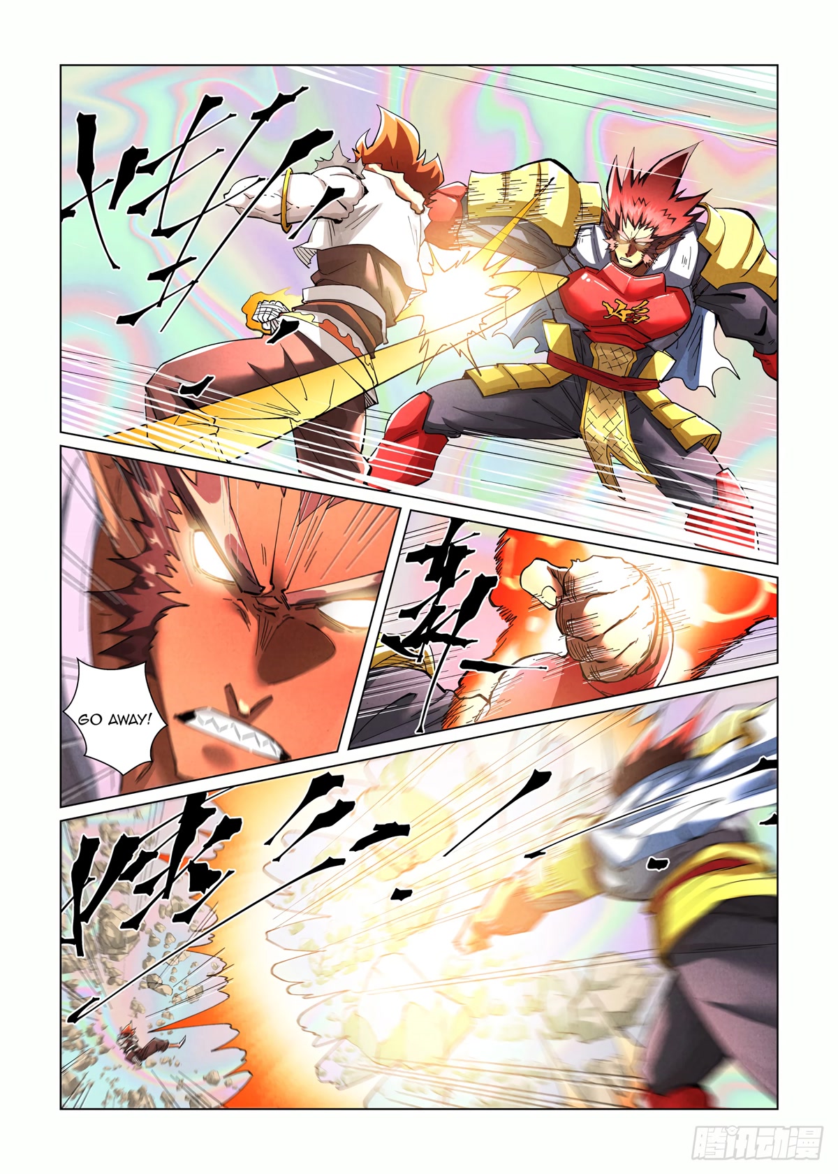 Tales of Demons and Gods Chapter 404.5 page 8 - Chapter 404.5