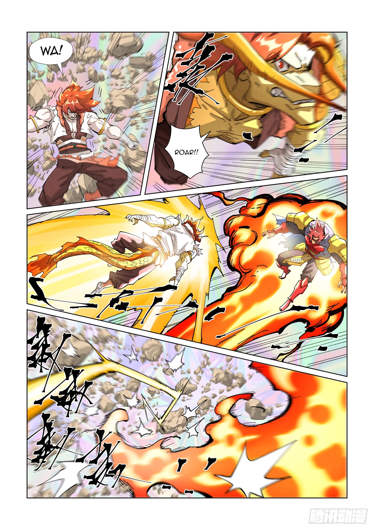 Tales of Demons and Gods Chapter 404.5 page 9 - Chapter 404.5