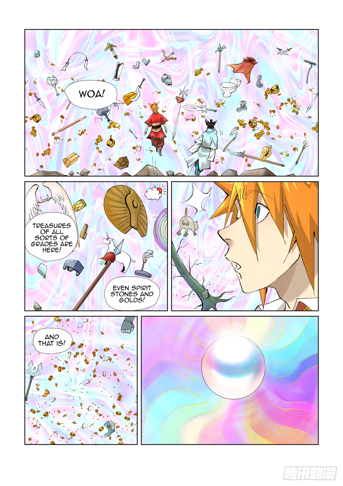 Tales of Demons and Gods Chapter 405.1 page 11 - Chapter 405.1