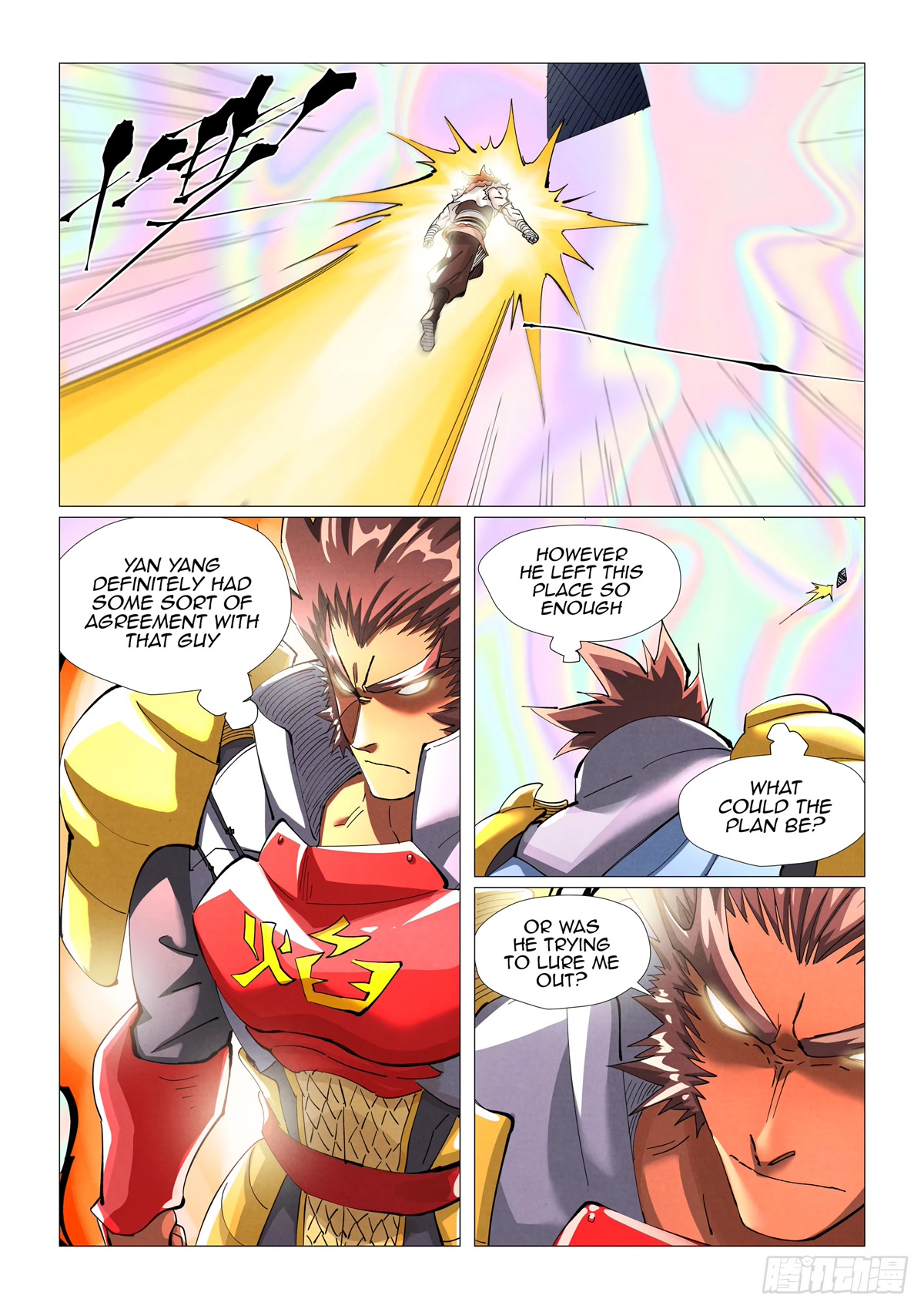 Tales of Demons and Gods Chapter 405.1 page 3 - Chapter 405.1