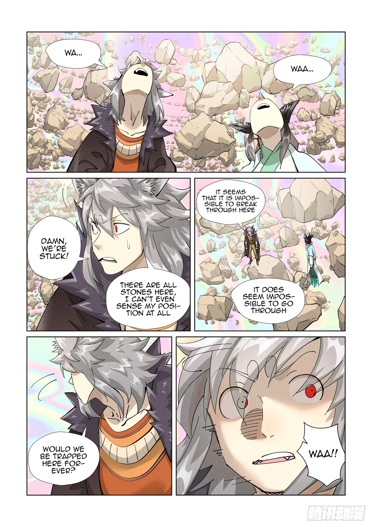 Tales of Demons and Gods Chapter 405.1 page 6 - Chapter 405.1