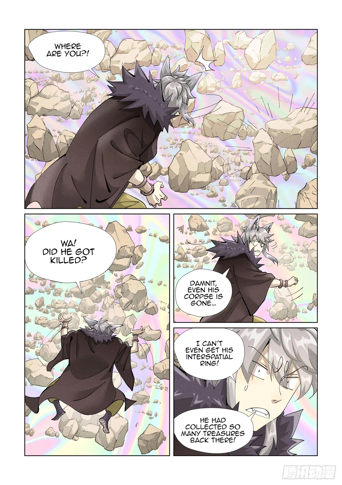 Tales of Demons and Gods Chapter 405.1 page 7 - Chapter 405.1