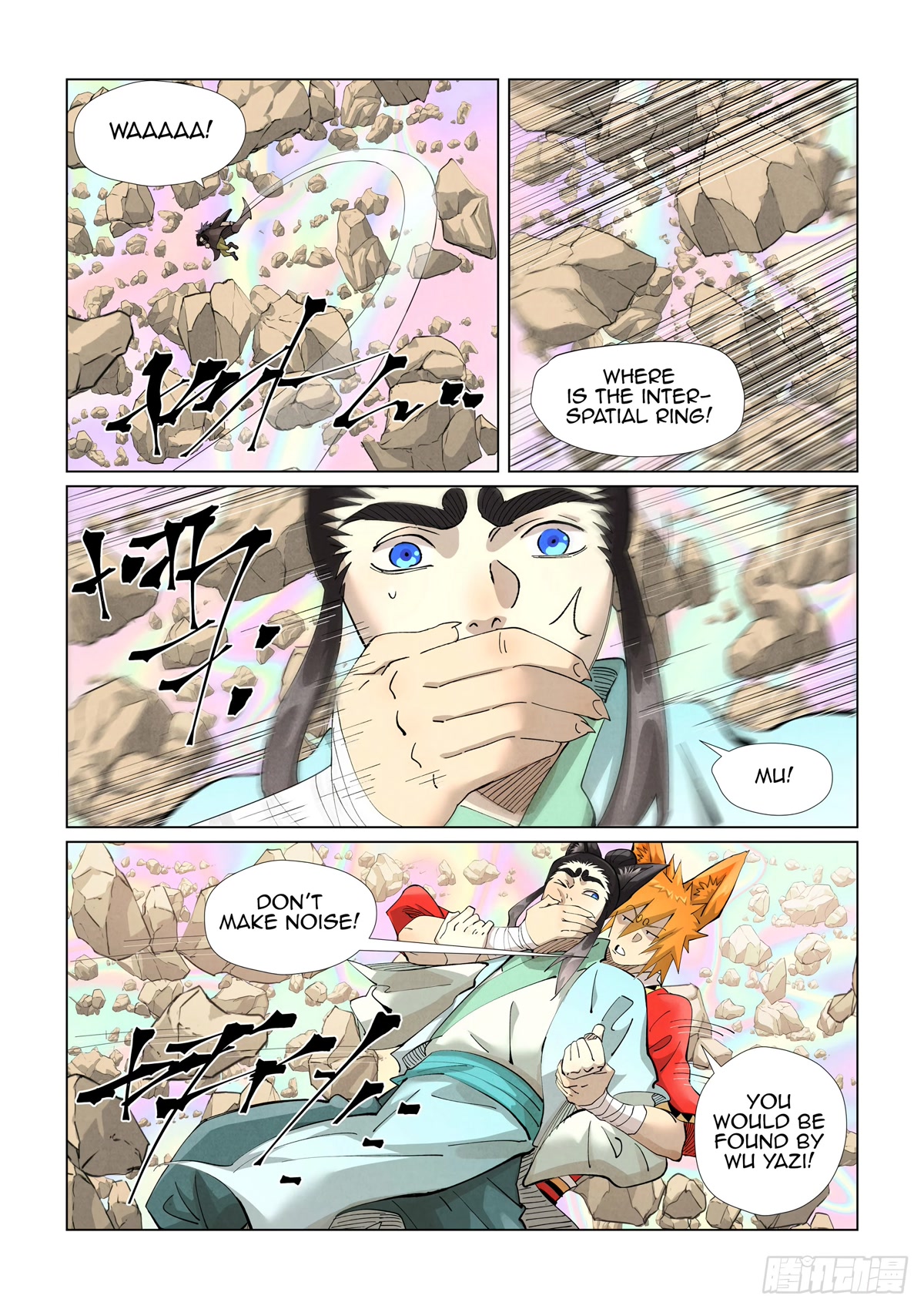 Tales of Demons and Gods Chapter 405.1 page 8 - Chapter 405.1