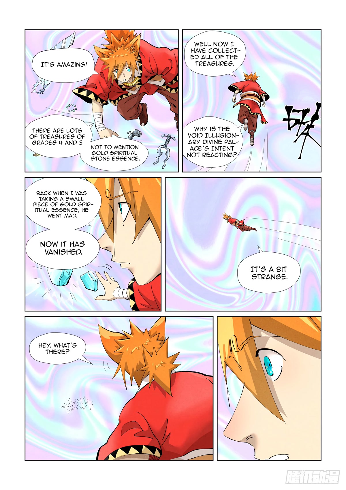 Tales of Demons and Gods Chapter 405.5 page 10 - Chapter 405.5