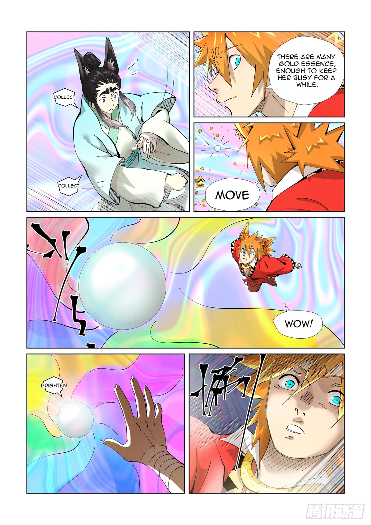 Tales of Demons and Gods Chapter 405.5 page 3 - Chapter 405.5