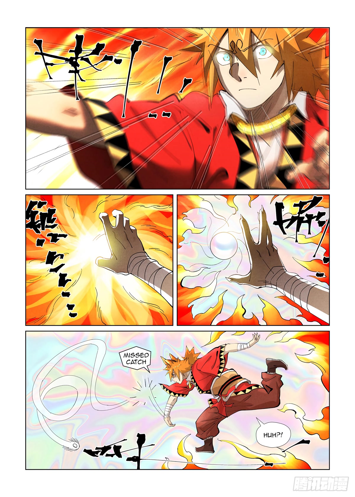 Tales of Demons and Gods Chapter 405.5 page 5 - Chapter 405.5