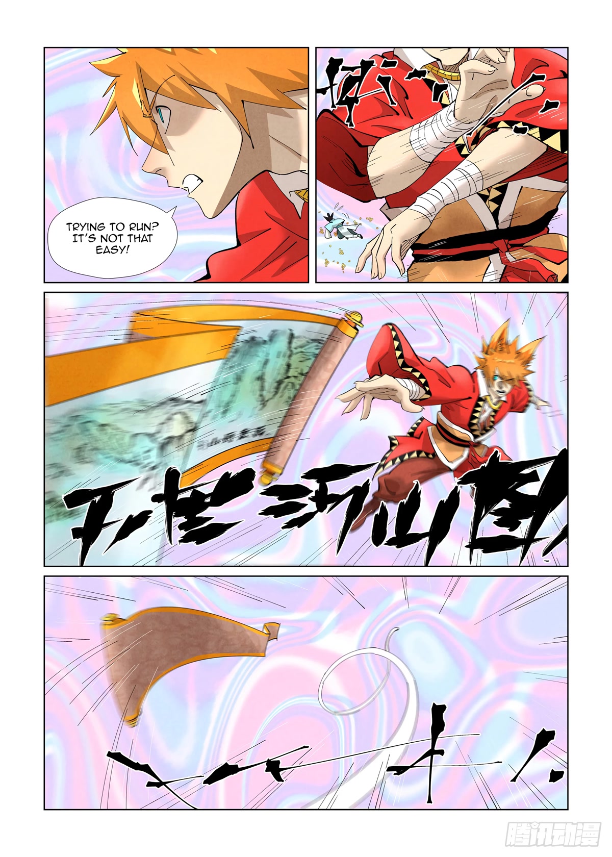 Tales of Demons and Gods Chapter 405.5 page 6 - Chapter 405.5