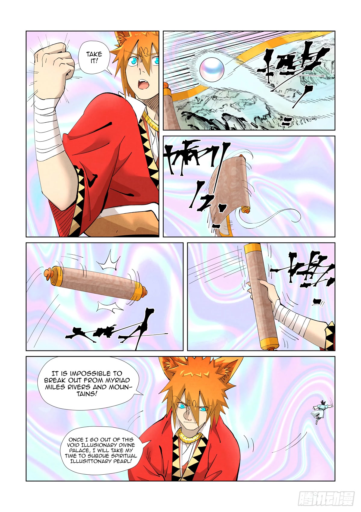Tales of Demons and Gods Chapter 405.5 page 8 - Chapter 405.5