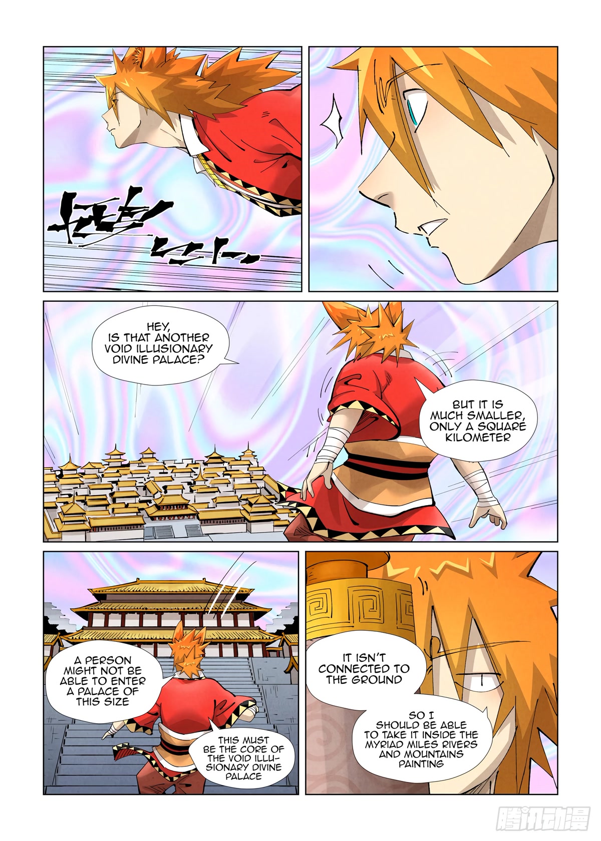 Tales of Demons and Gods Chapter 406.1 page 3 - Chapter 406.1
