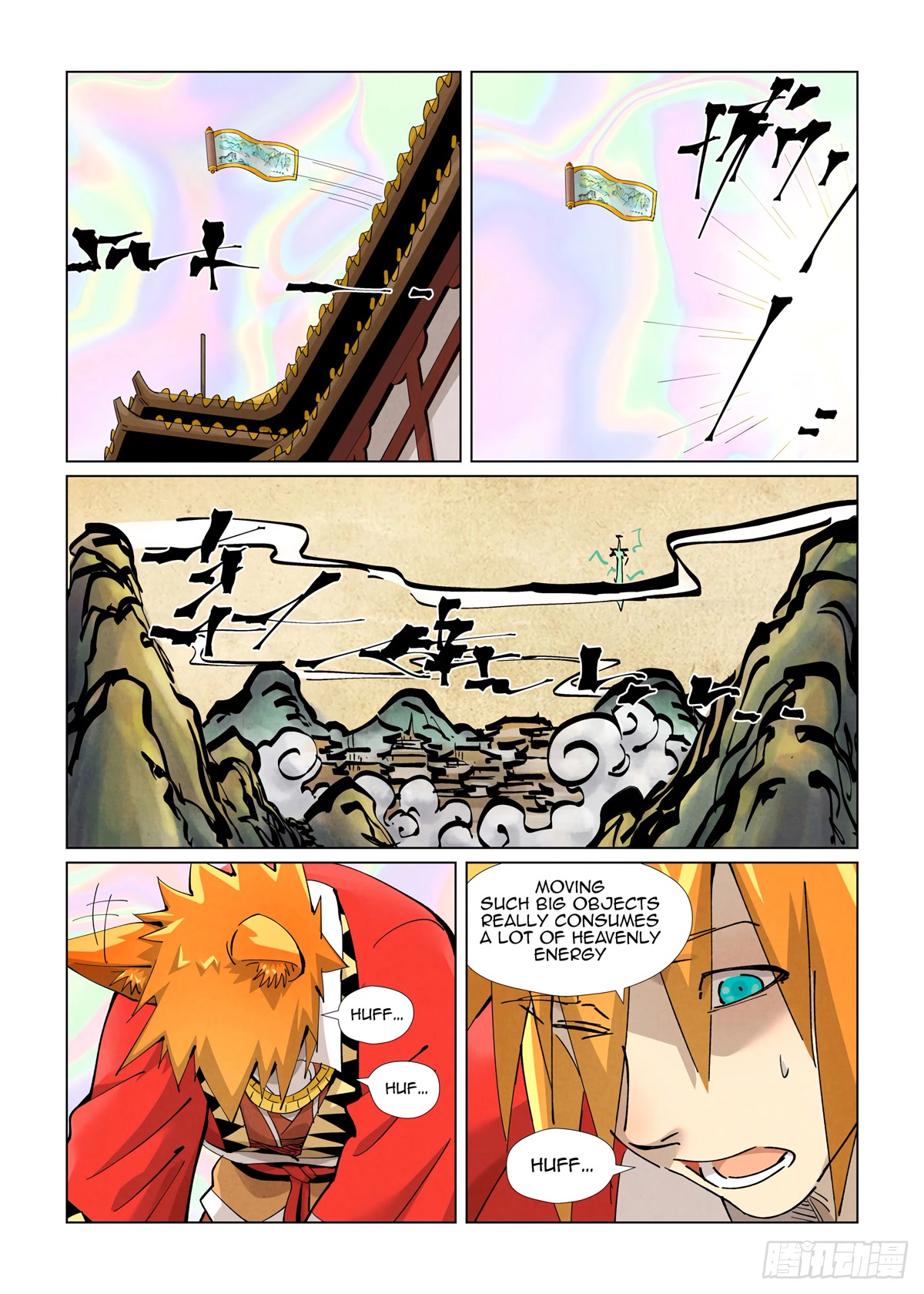 Tales of Demons and Gods Chapter 406.1 page 4 - Chapter 406.1