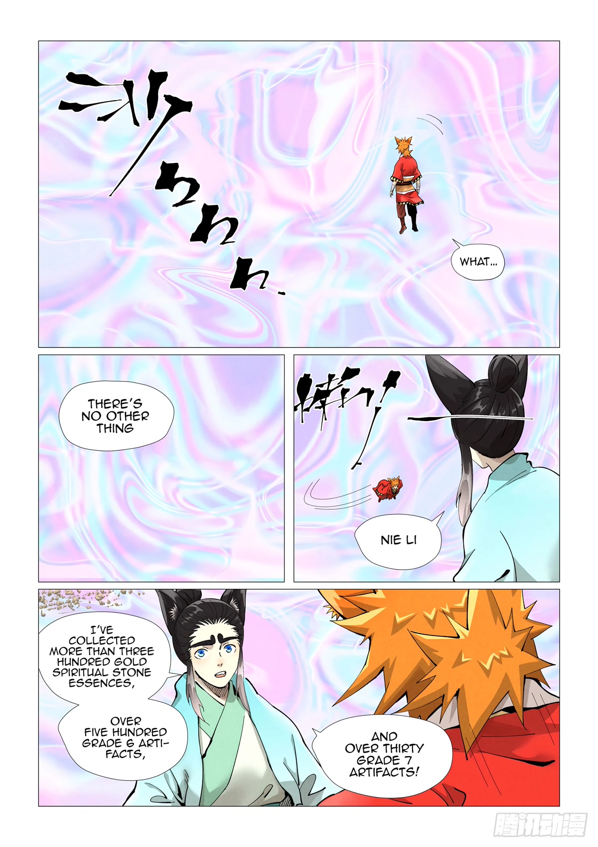 Tales of Demons and Gods Chapter 406.1 page 5 - Chapter 406.1