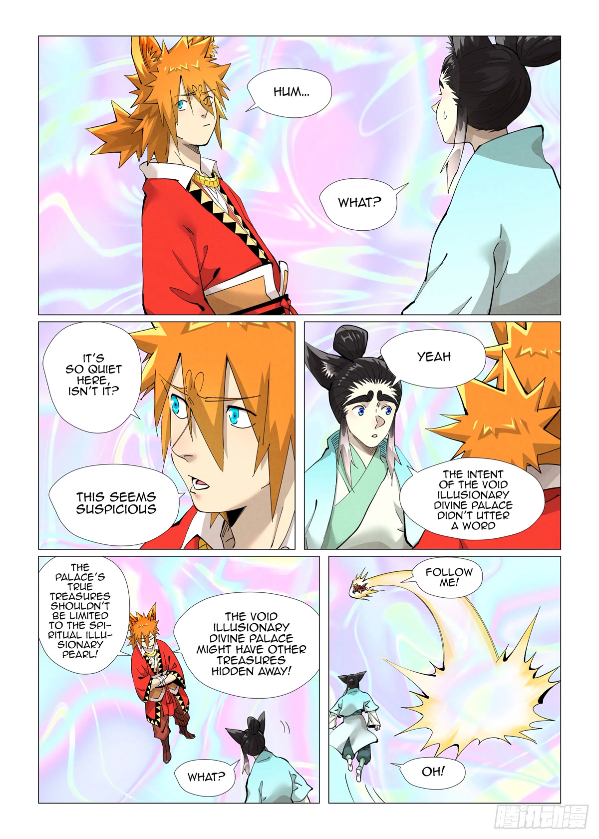 Tales of Demons and Gods Chapter 406.1 page 6 - Chapter 406.1