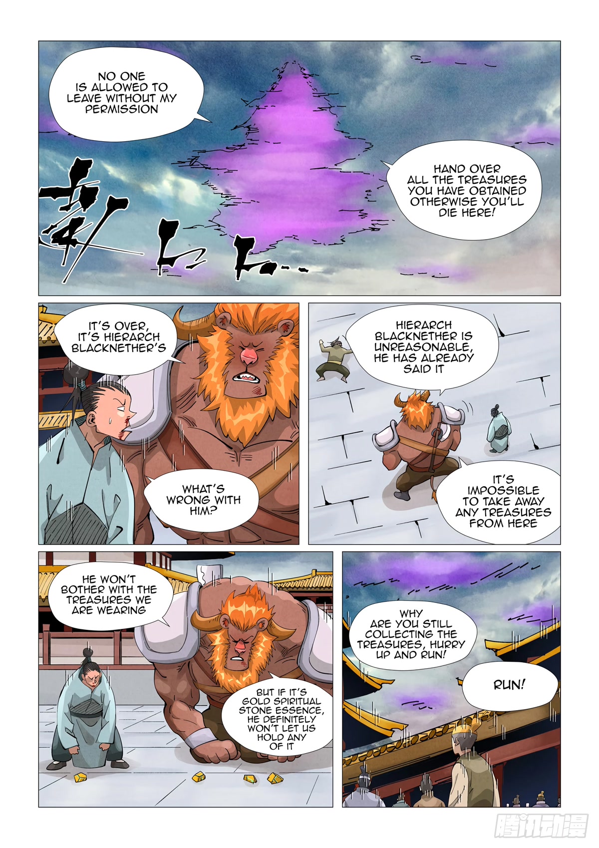 Tales of Demons and Gods Chapter 406.1 page 9 - Chapter 406.1