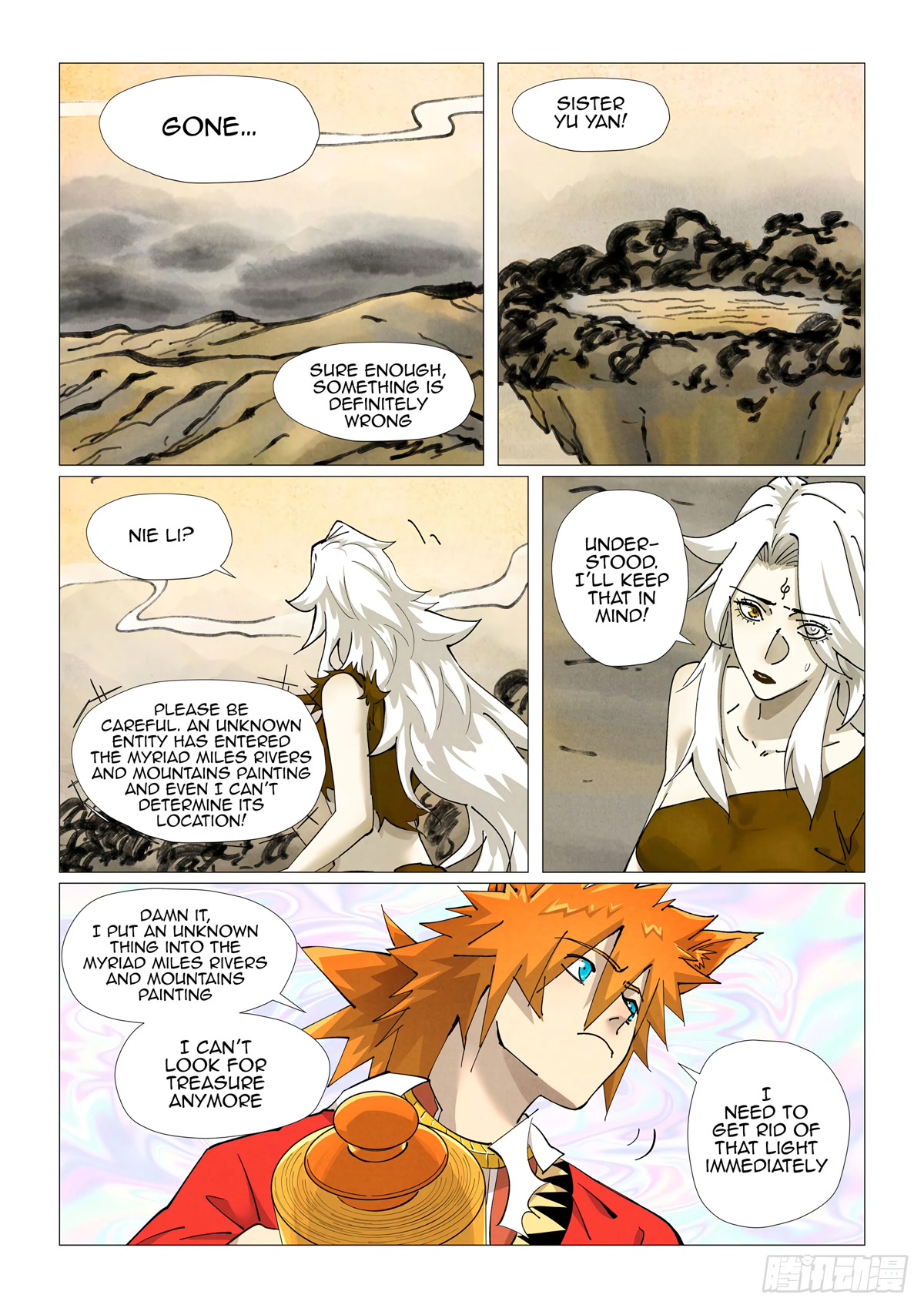 Tales of Demons and Gods Chapter 406.5 page 10 - Chapter 406.5