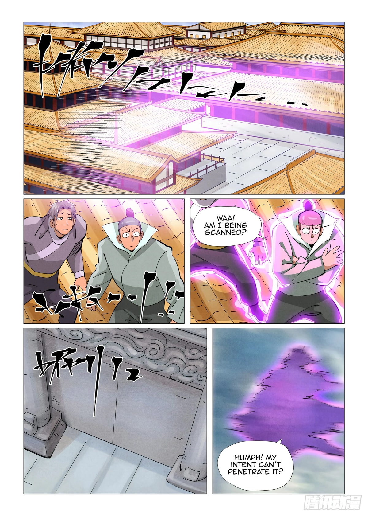 Tales of Demons and Gods Chapter 406.5 page 2 - Chapter 406.5