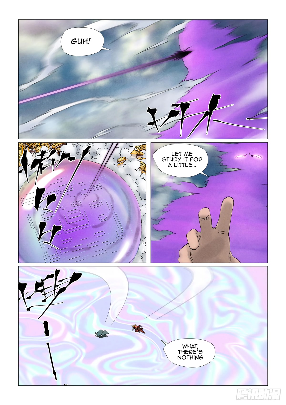 Tales of Demons and Gods Chapter 406.5 page 4 - Chapter 406.5