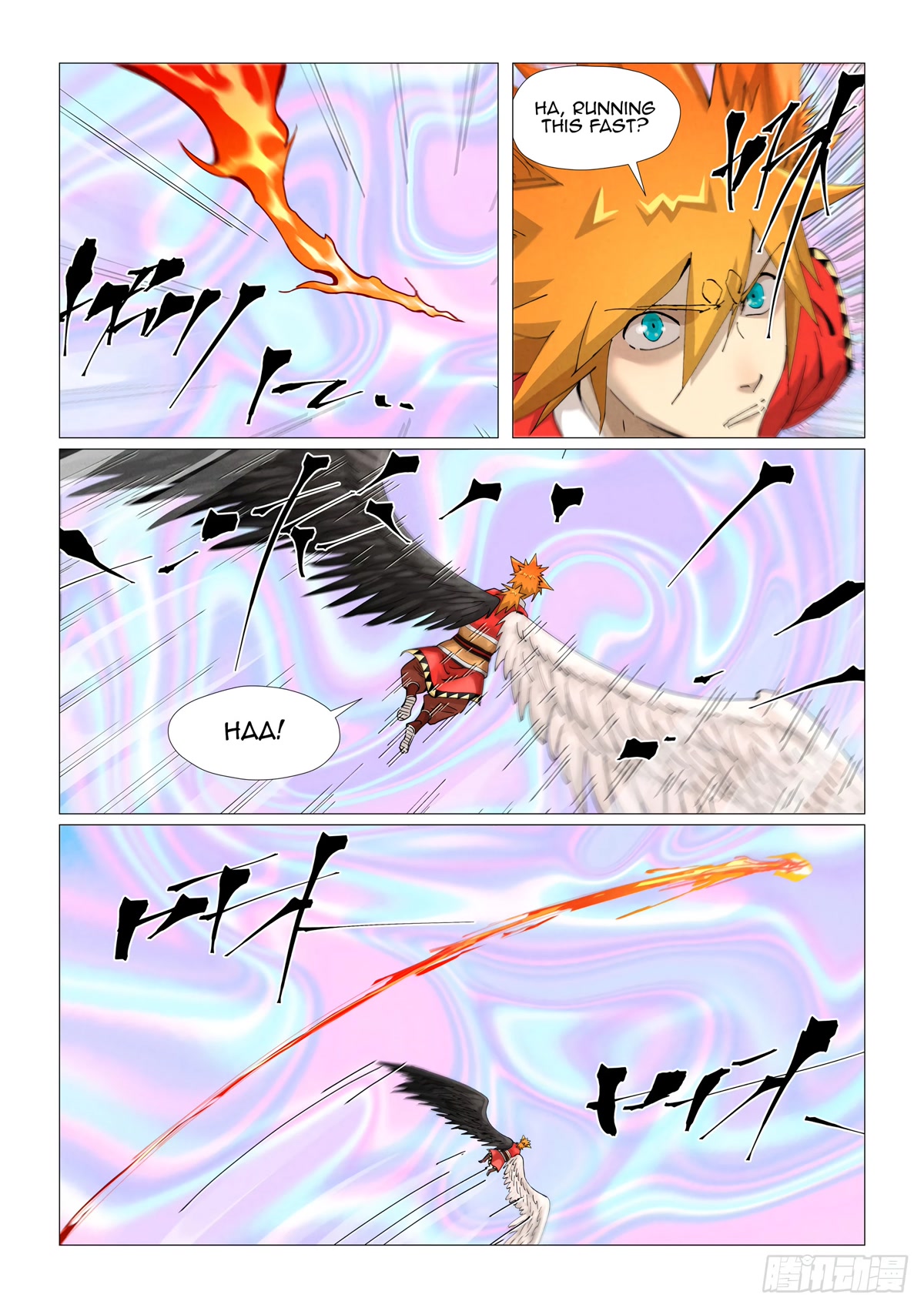 Tales of Demons and Gods Chapter 406.5 page 6 - Chapter 406.5