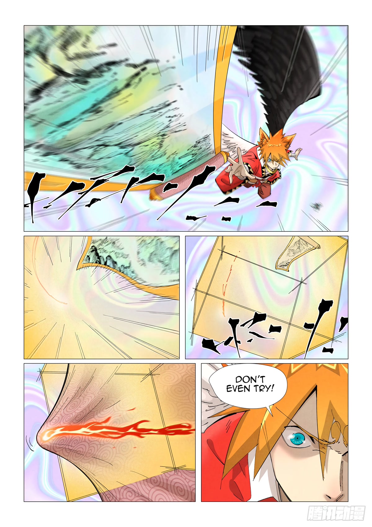 Tales of Demons and Gods Chapter 406.5 page 7 - Chapter 406.5