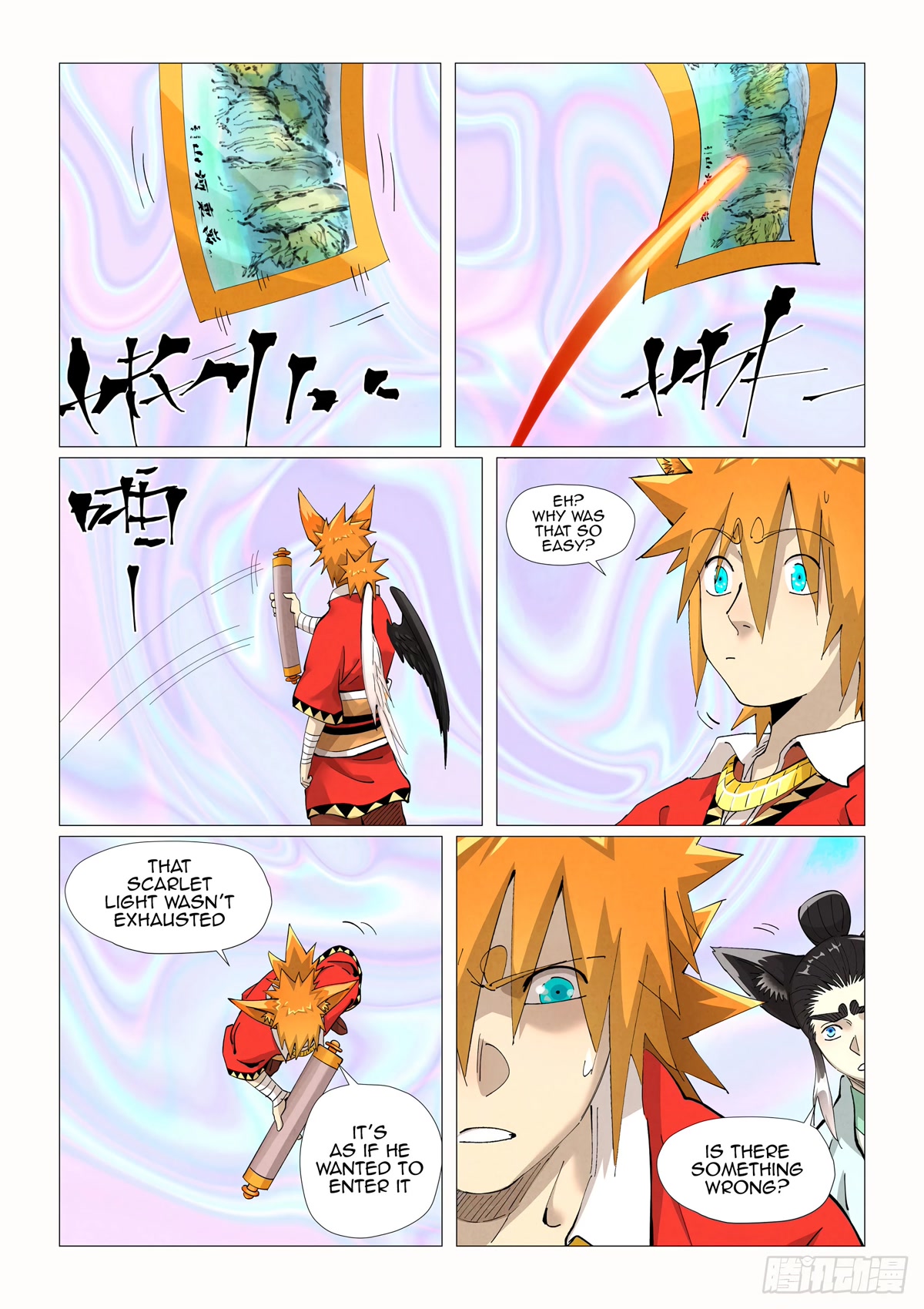 Tales of Demons and Gods Chapter 406.5 page 8 - Chapter 406.5