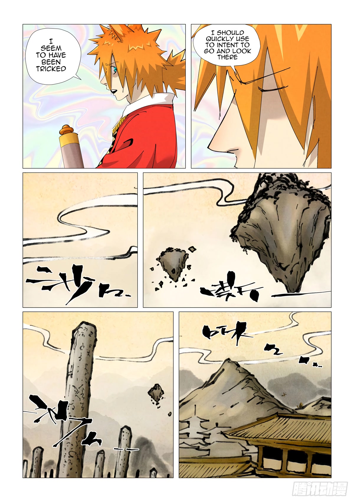 Tales of Demons and Gods Chapter 406.5 page 9 - Chapter 406.5