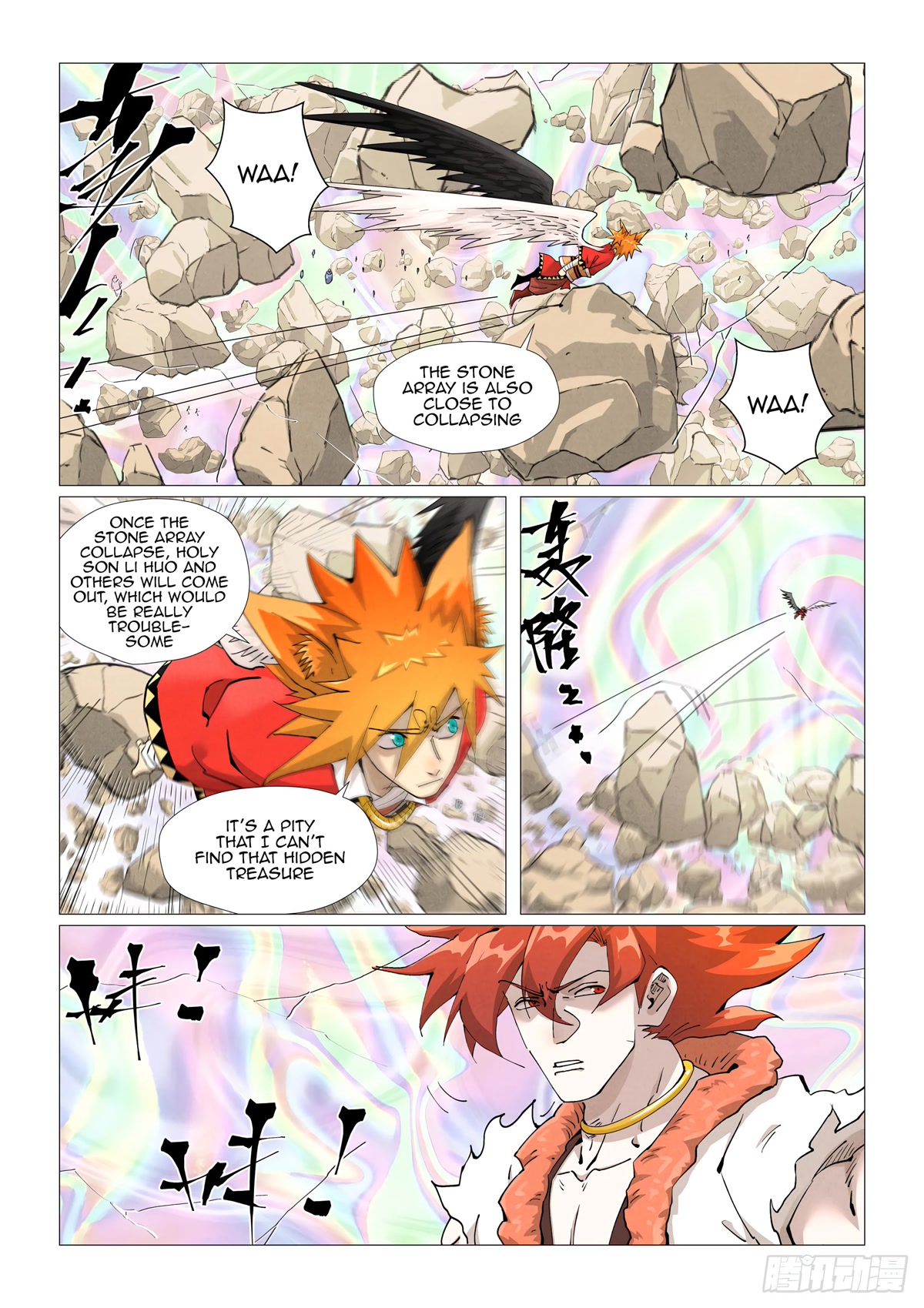 Tales of Demons and Gods Chapter 407.1 page 3 - Chapter 407.1
