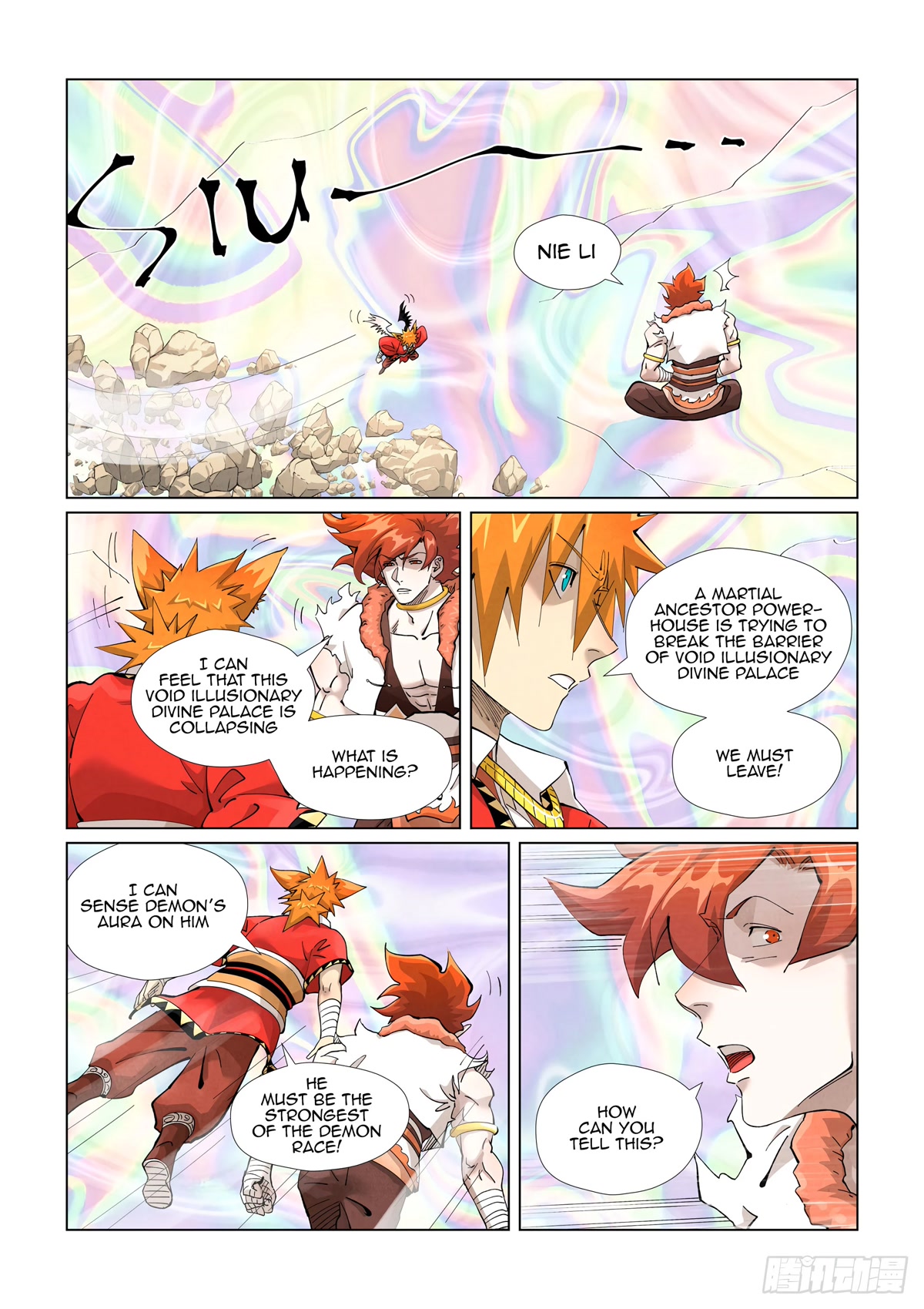 Tales of Demons and Gods Chapter 407.1 page 4 - Chapter 407.1