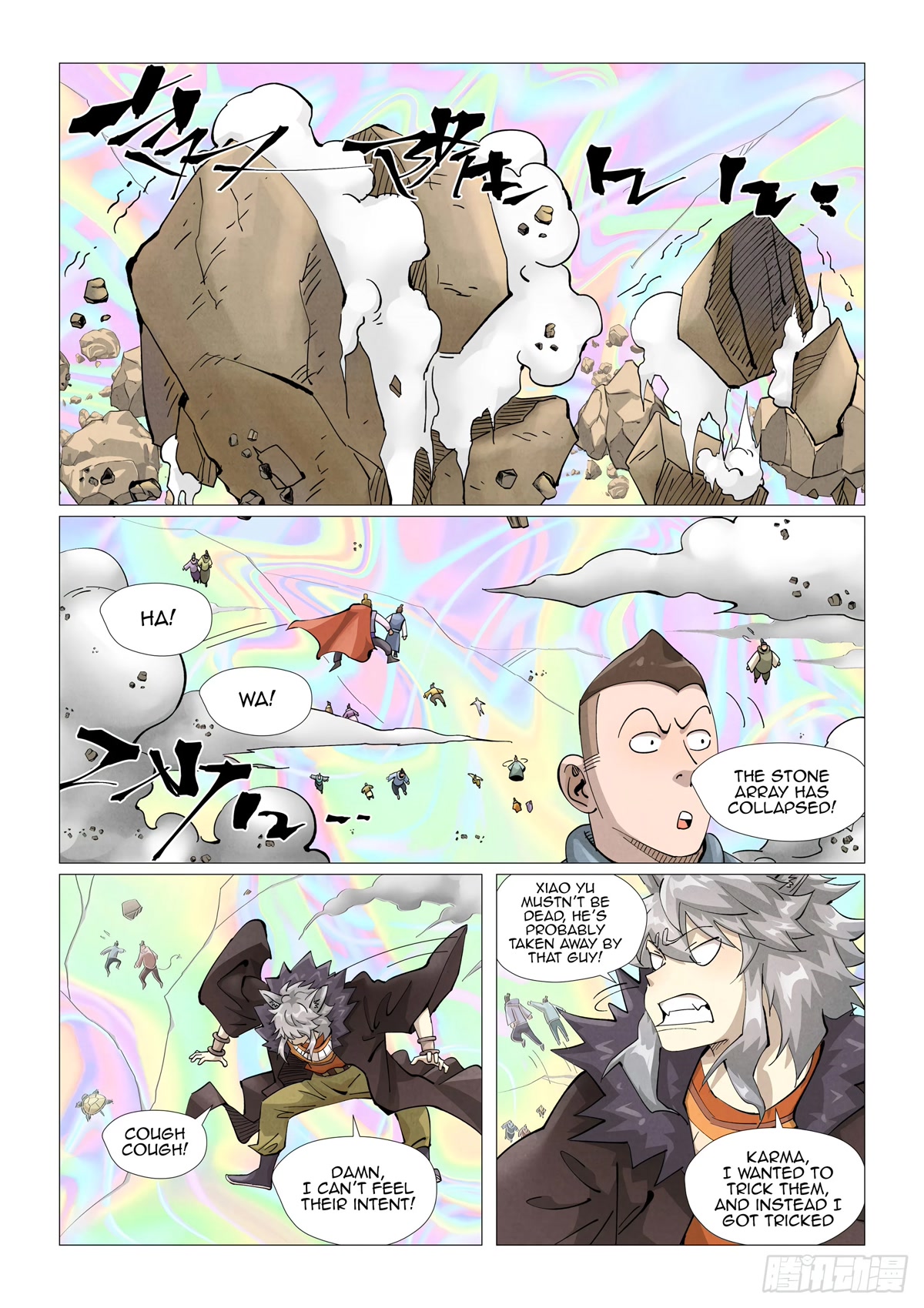 Tales of Demons and Gods Chapter 407.1 page 6 - Chapter 407.1