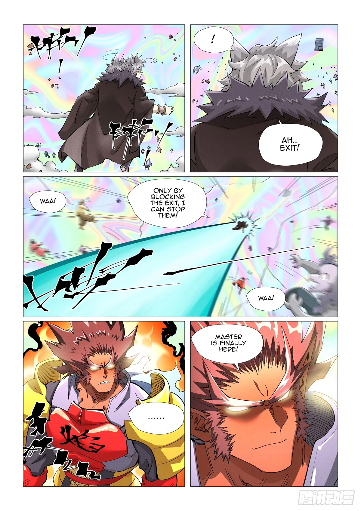 Tales of Demons and Gods Chapter 407.1 page 7 - Chapter 407.1