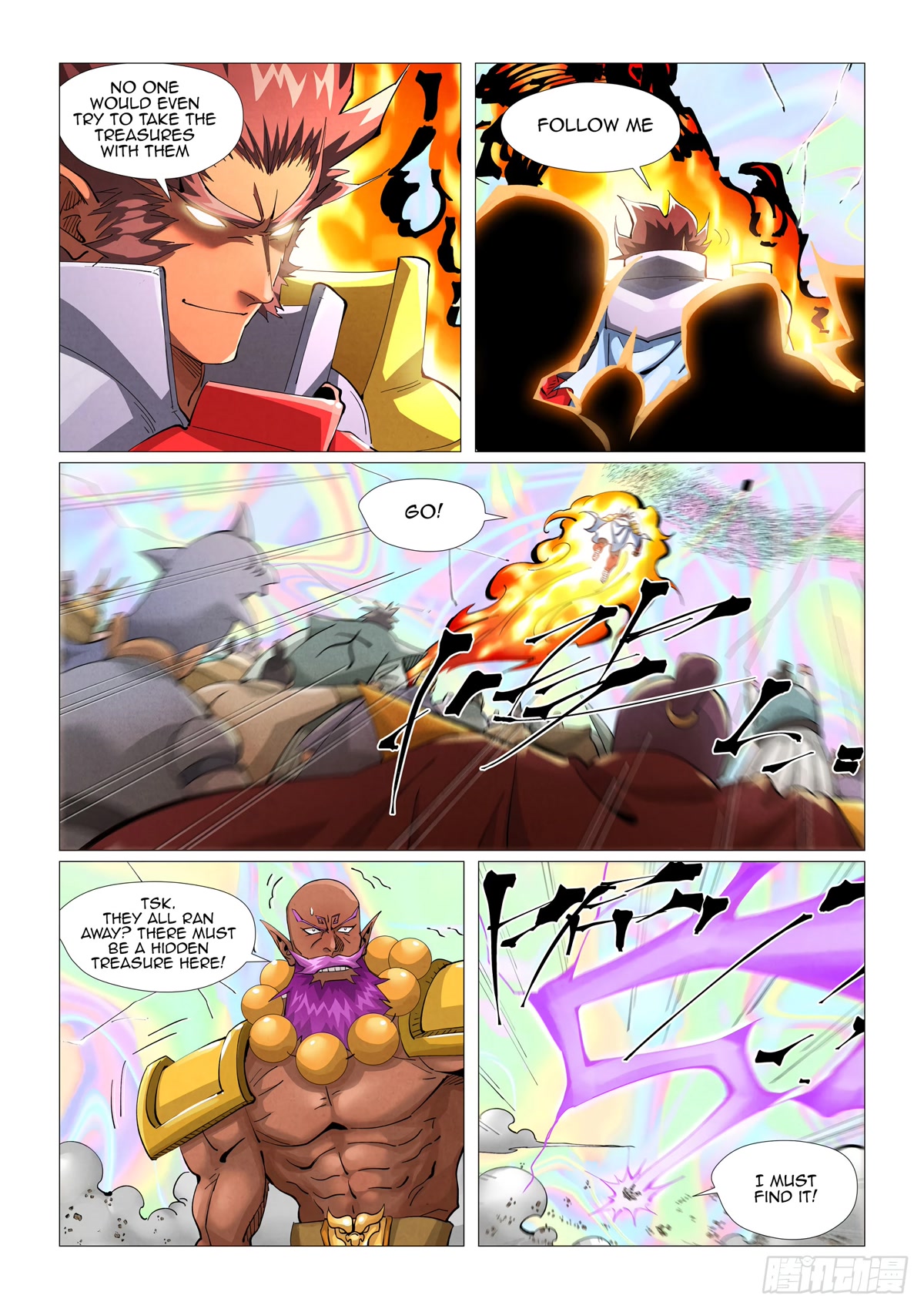 Tales of Demons and Gods Chapter 407.1 page 8 - Chapter 407.1