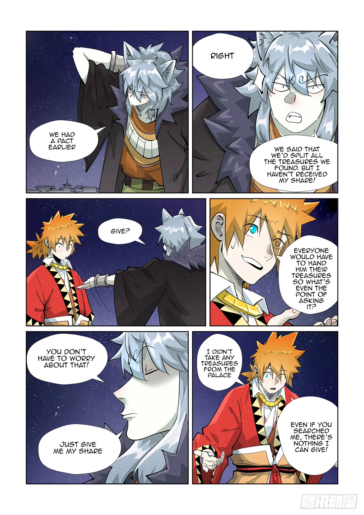 Tales of Demons and Gods Chapter 407.5 page 10 - Chapter 407.5