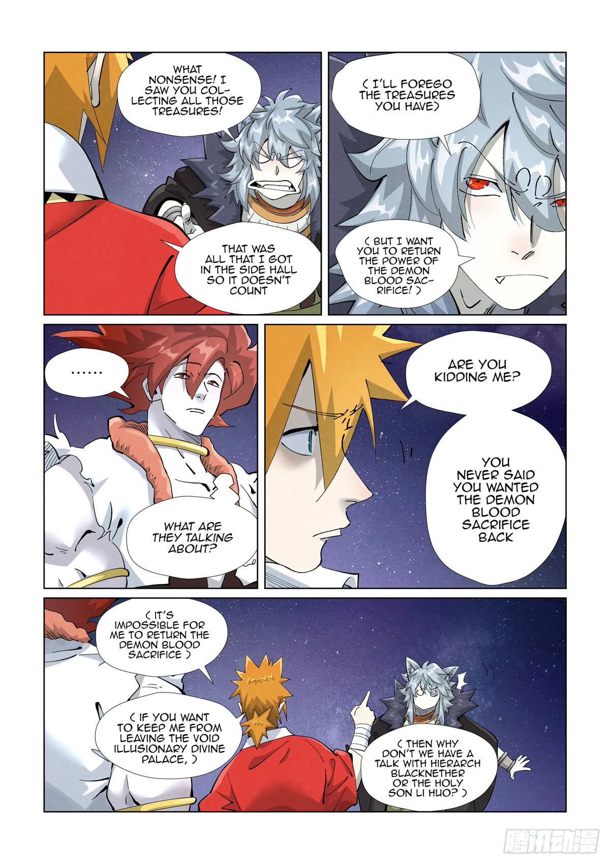 Tales of Demons and Gods Chapter 407.5 page 11 - Chapter 407.5