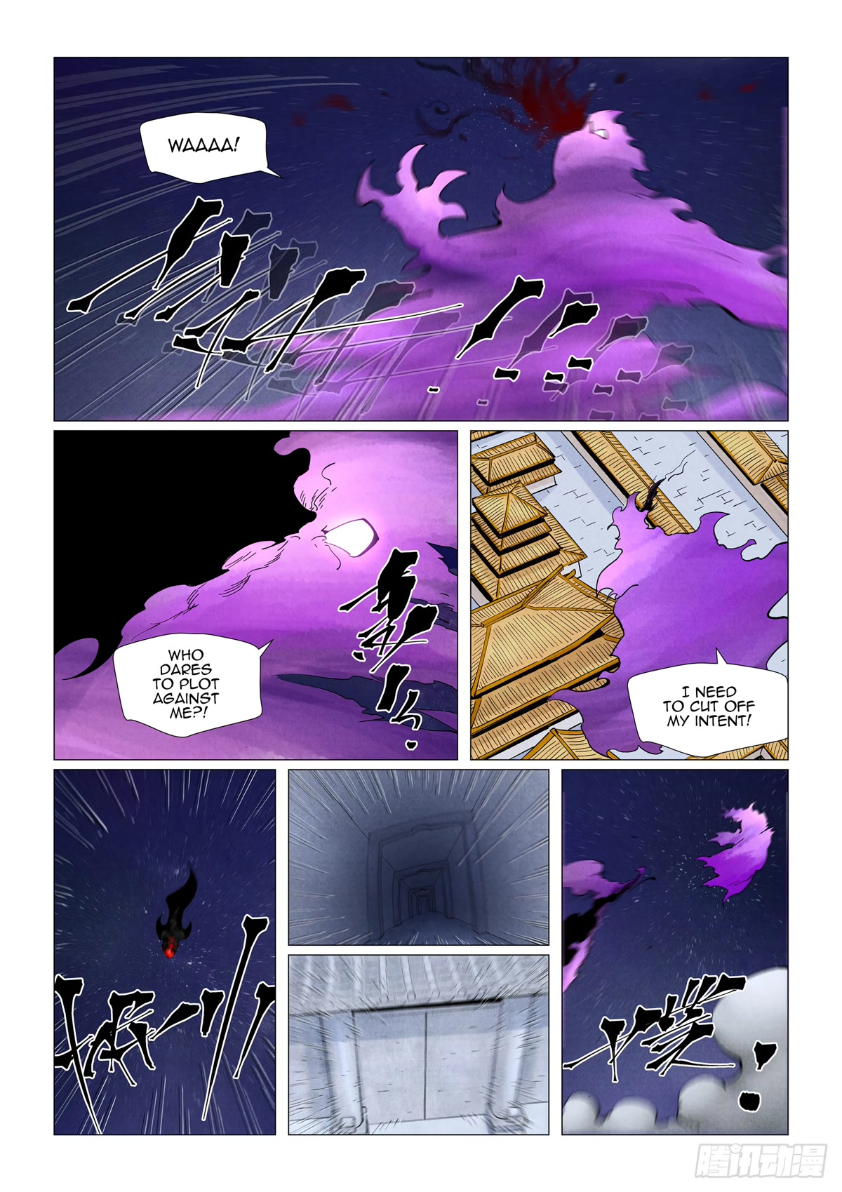 Tales of Demons and Gods Chapter 407.5 page 2 - Chapter 407.5
