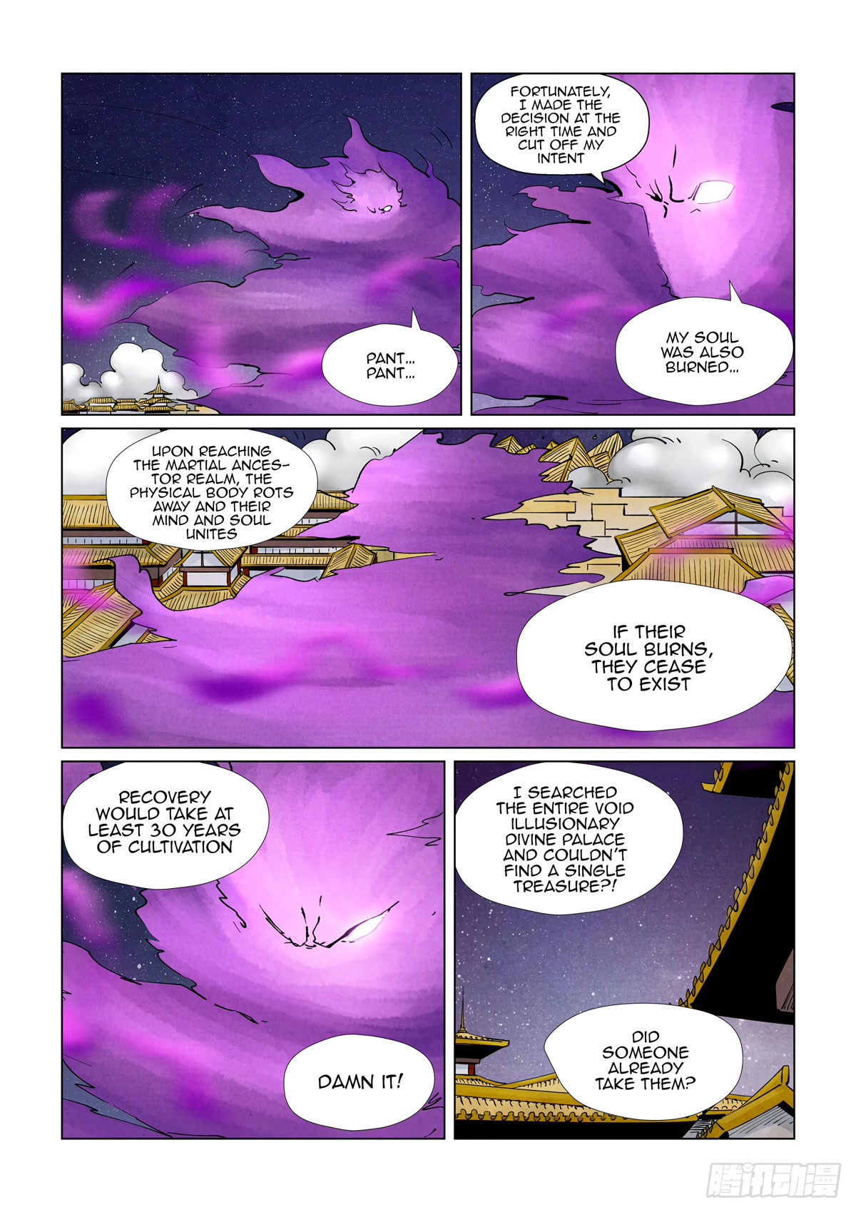 Tales of Demons and Gods Chapter 407.5 page 3 - Chapter 407.5