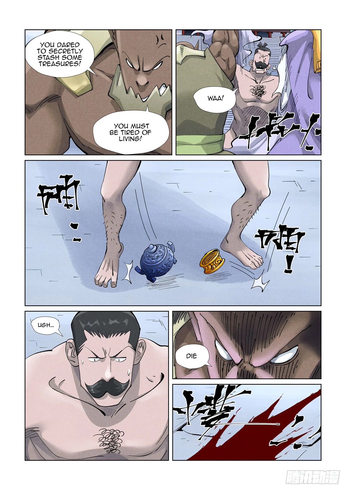 Tales of Demons and Gods Chapter 407.5 page 6 - Chapter 407.5