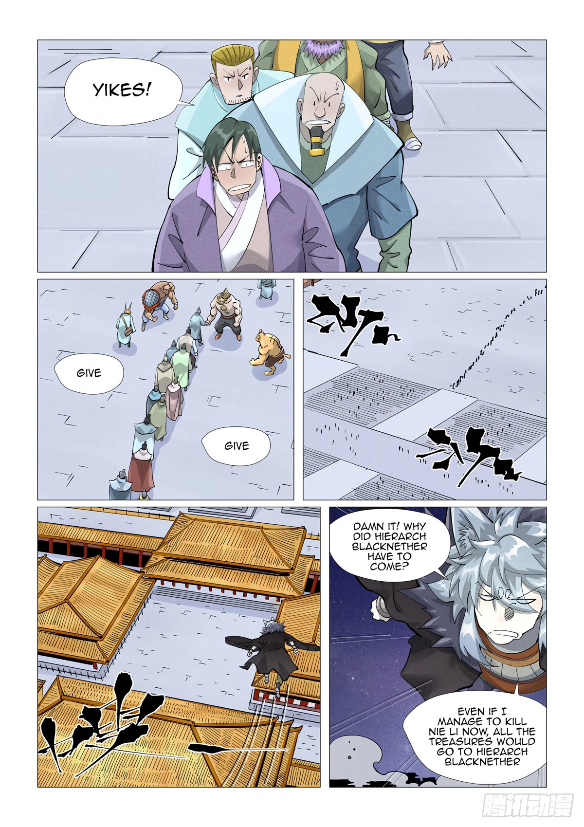 Tales of Demons and Gods Chapter 407.5 page 7 - Chapter 407.5