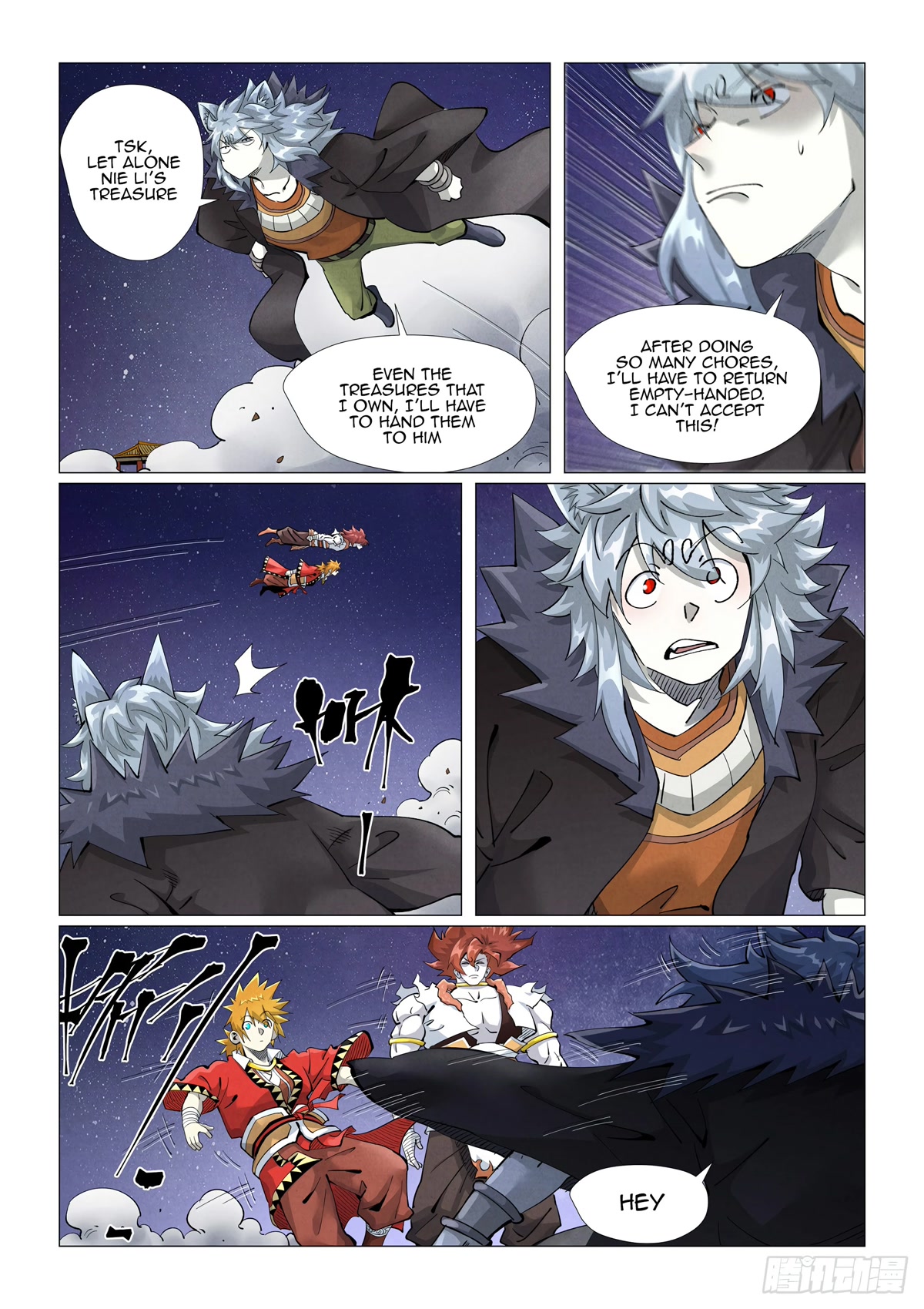 Tales of Demons and Gods Chapter 407.5 page 8 - Chapter 407.5