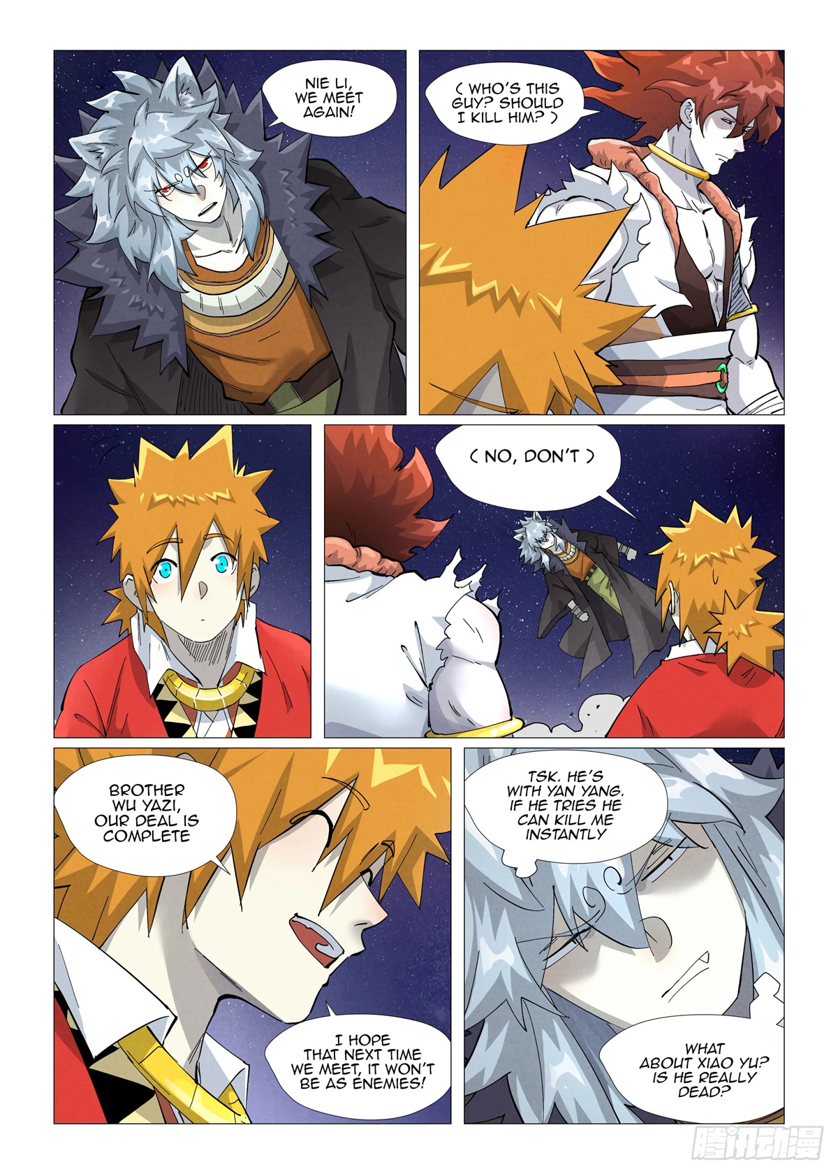 Tales of Demons and Gods Chapter 407.5 page 9 - Chapter 407.5