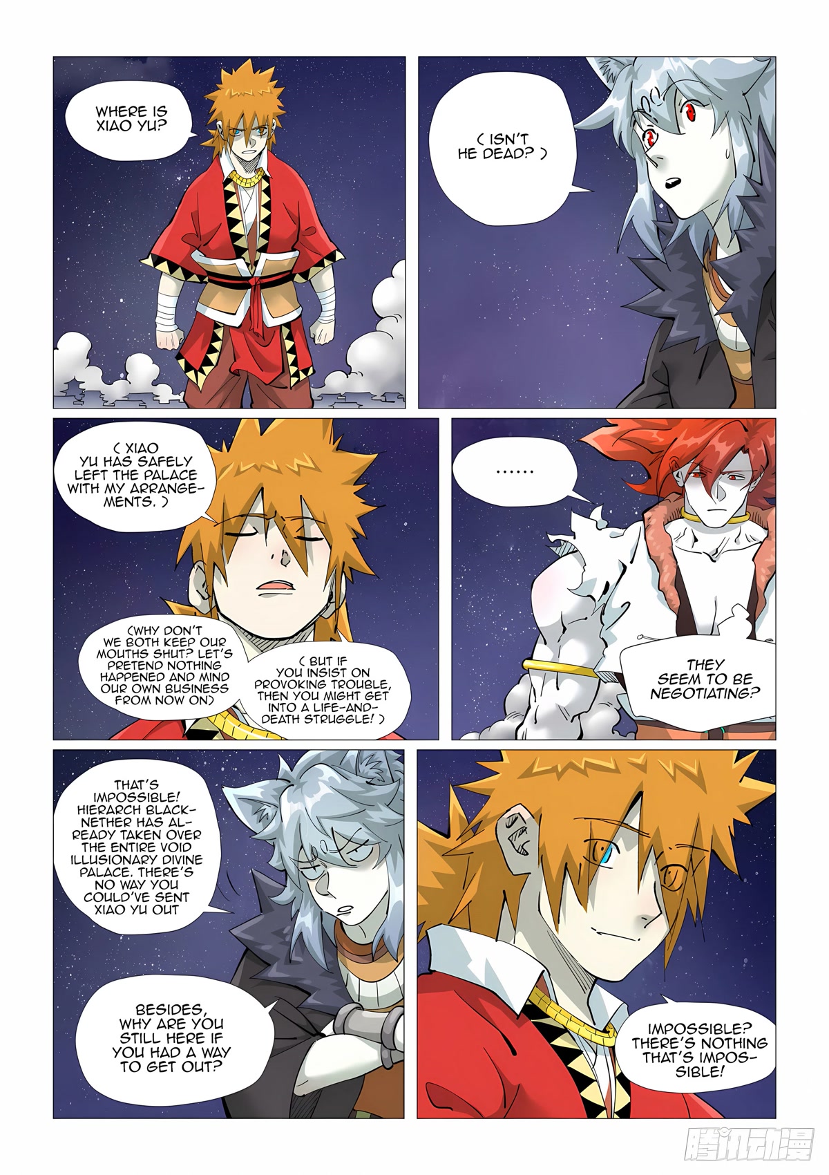 Tales of Demons and Gods Chapter 408.1 page 3 - Chapter 408.1