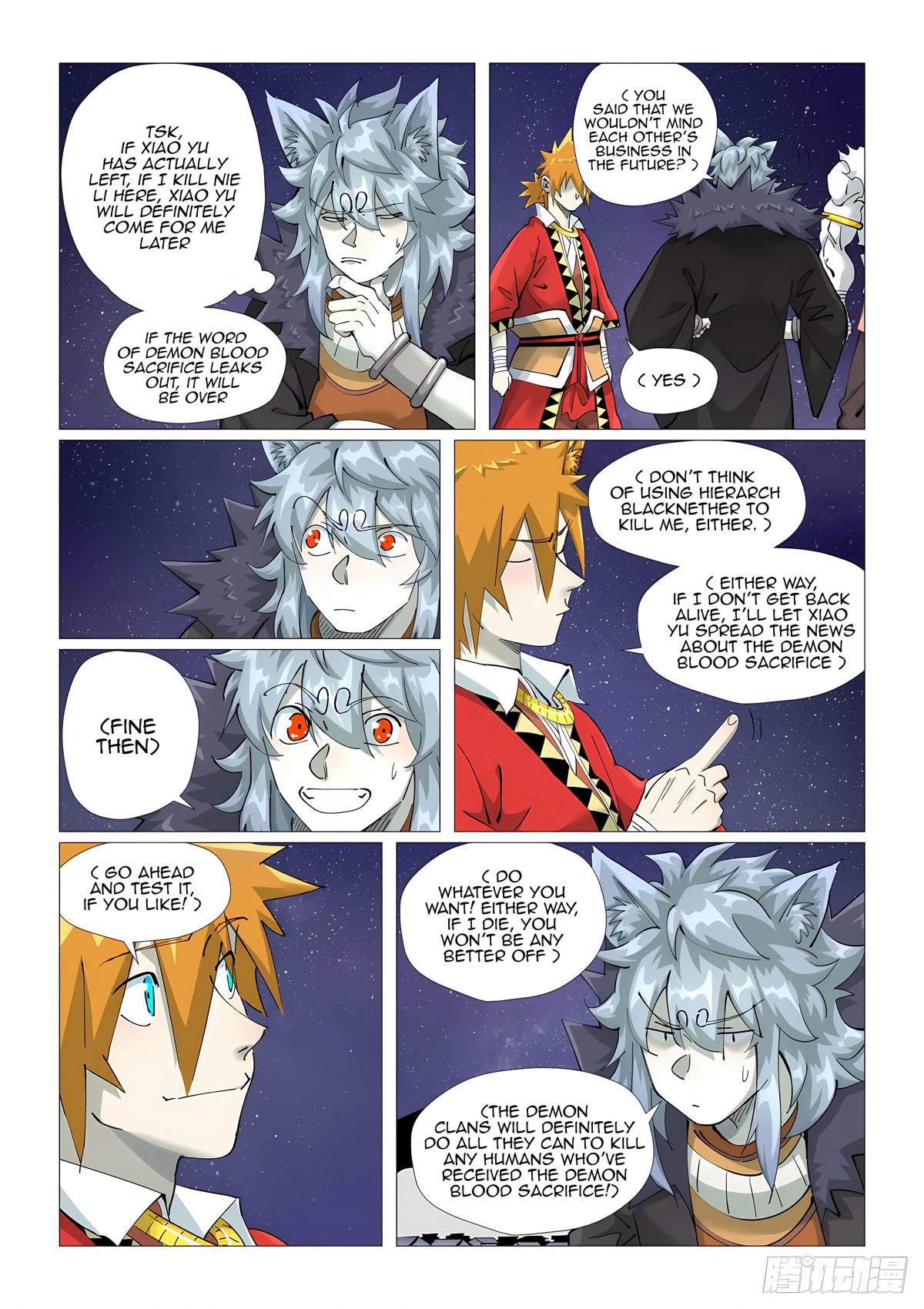 Tales of Demons and Gods Chapter 408.1 page 4 - Chapter 408.1