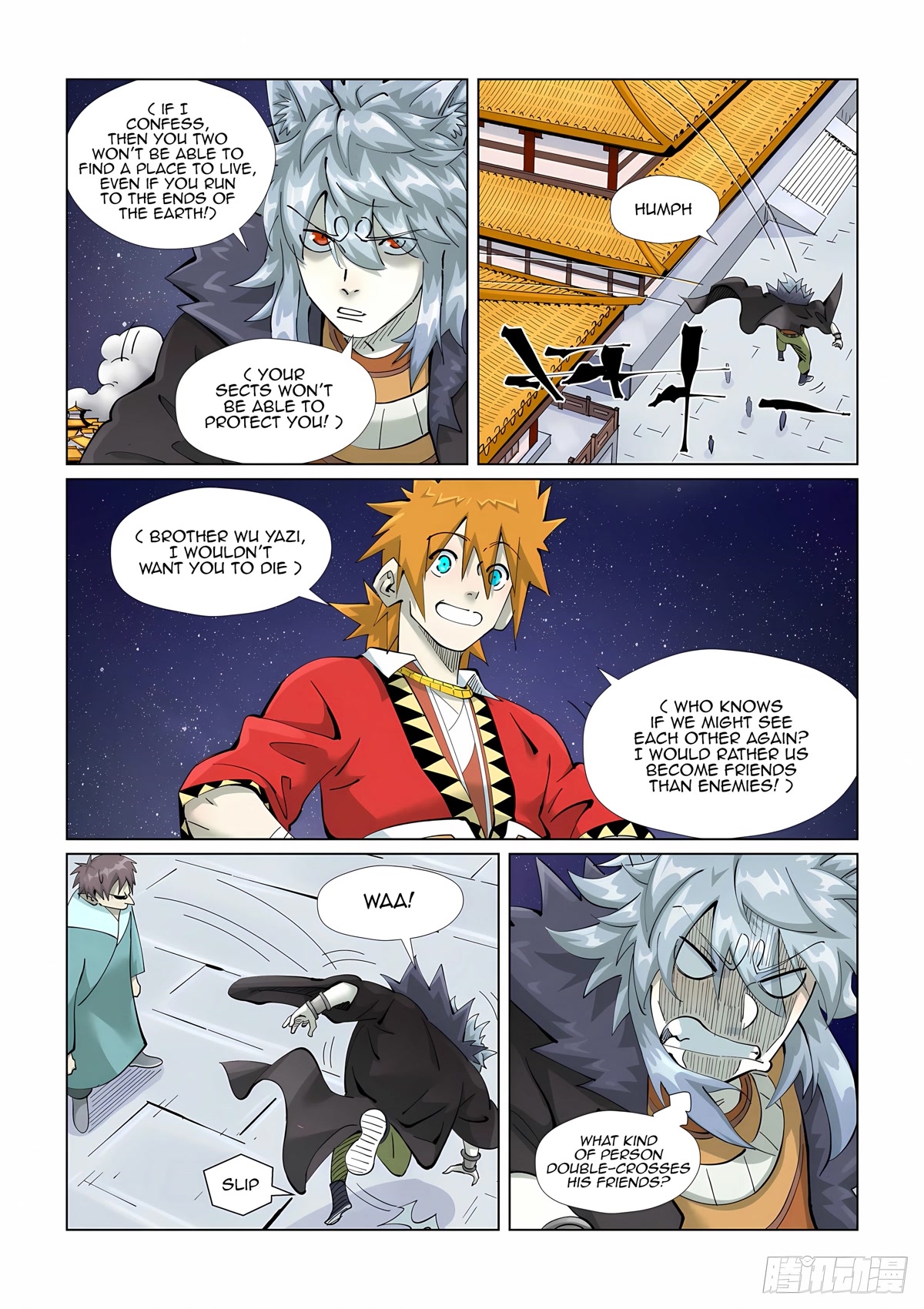 Tales of Demons and Gods Chapter 408.1 page 5 - Chapter 408.1