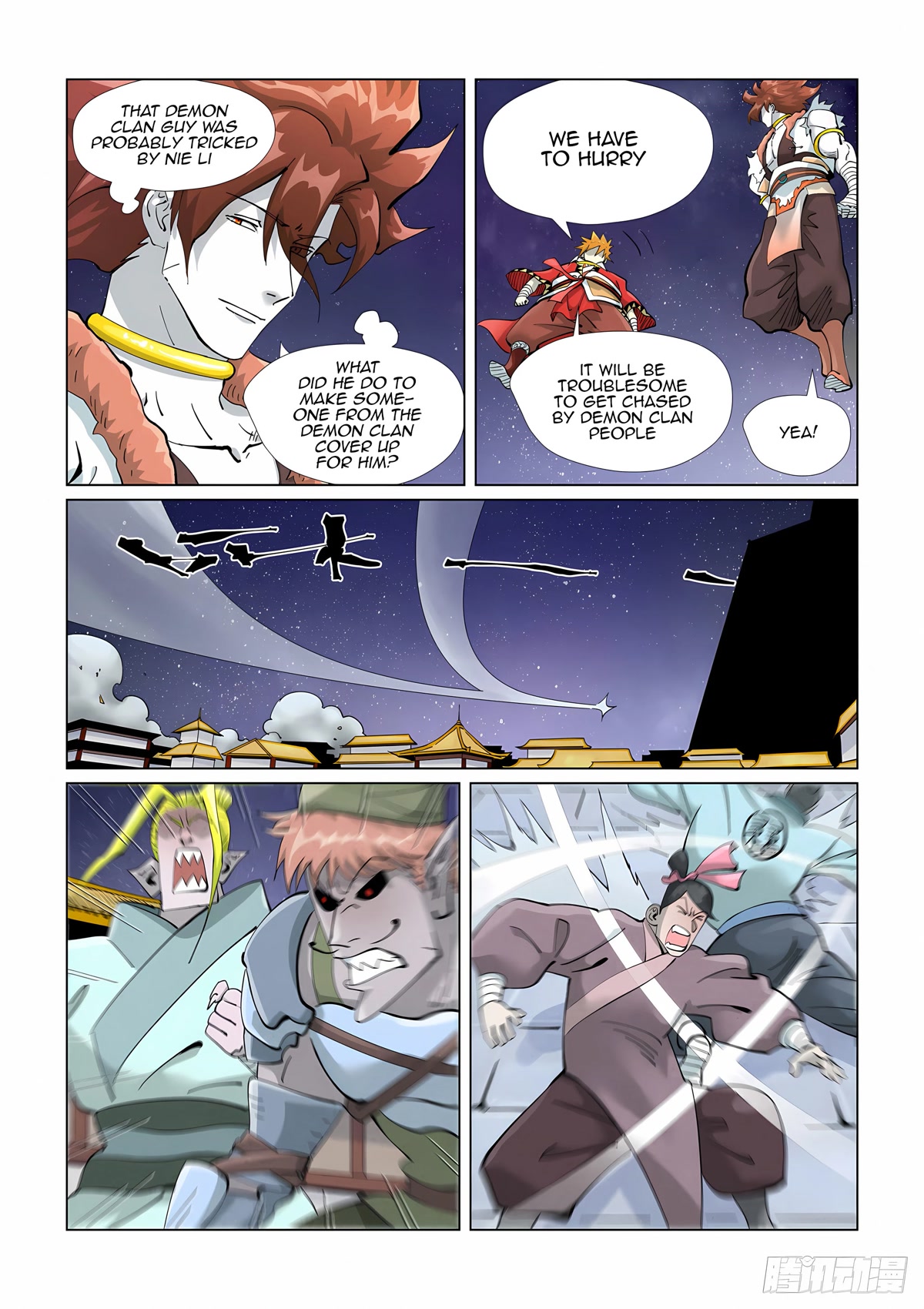 Tales of Demons and Gods Chapter 408.1 page 7 - Chapter 408.1