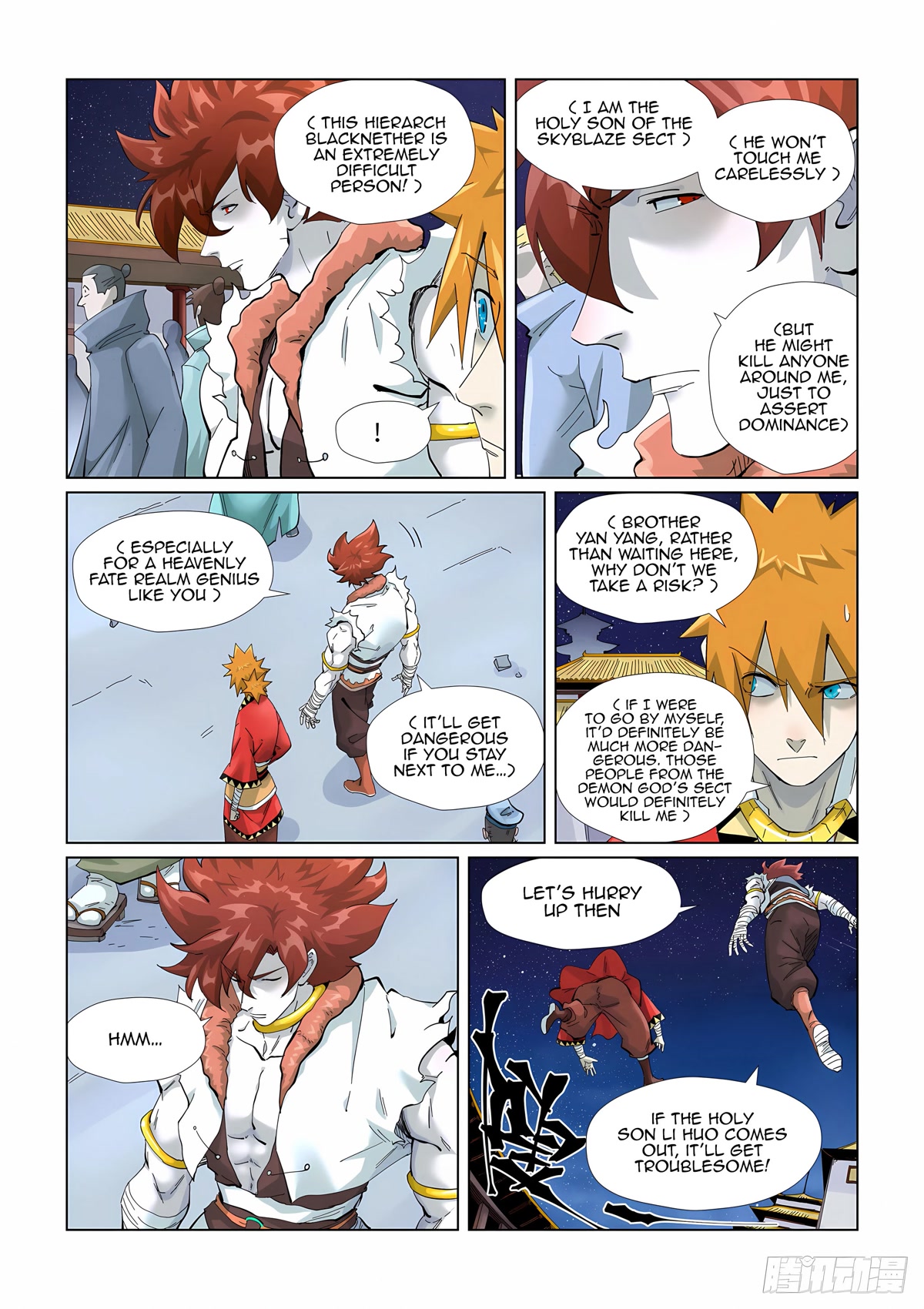 Tales of Demons and Gods Chapter 408.1 page 9 - Chapter 408.1