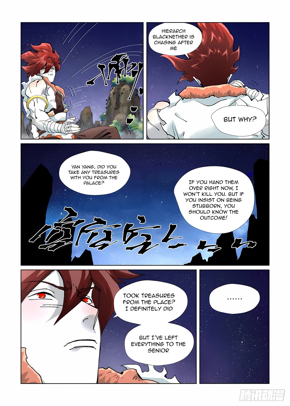 Tales of Demons and Gods Chapter 408.5 page 11 - Chapter 408.5