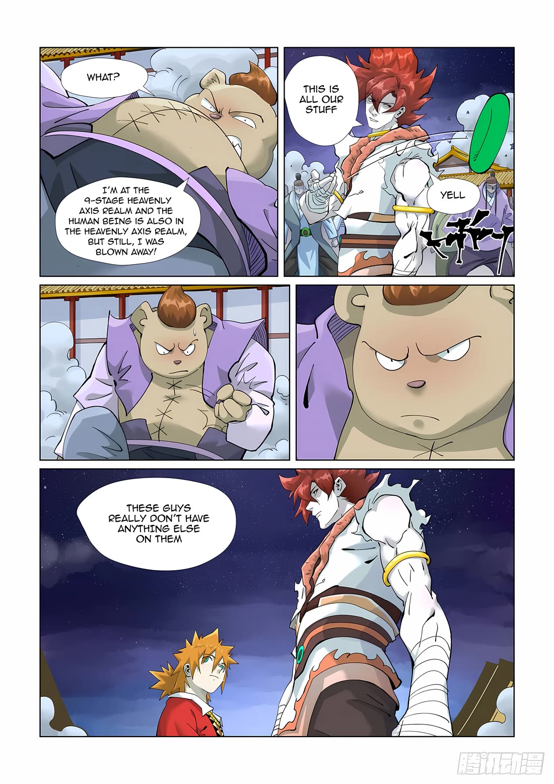 Tales of Demons and Gods Chapter 408.5 page 2 - Chapter 408.5
