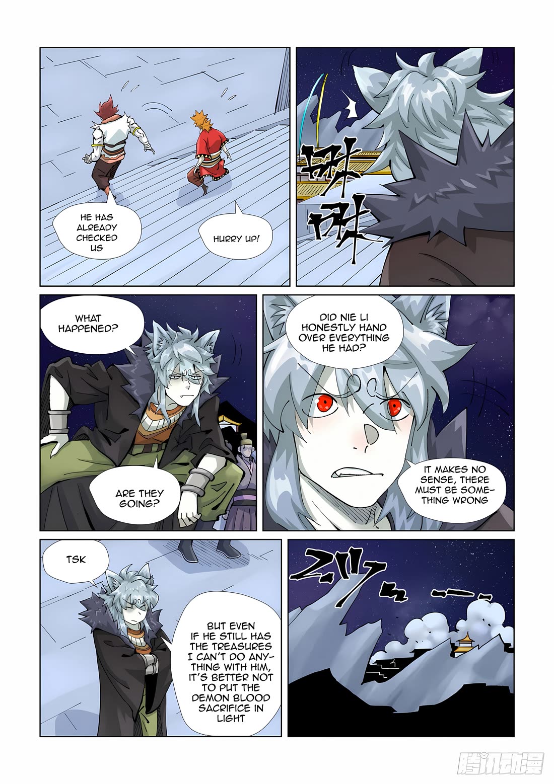 Tales of Demons and Gods Chapter 408.5 page 5 - Chapter 408.5