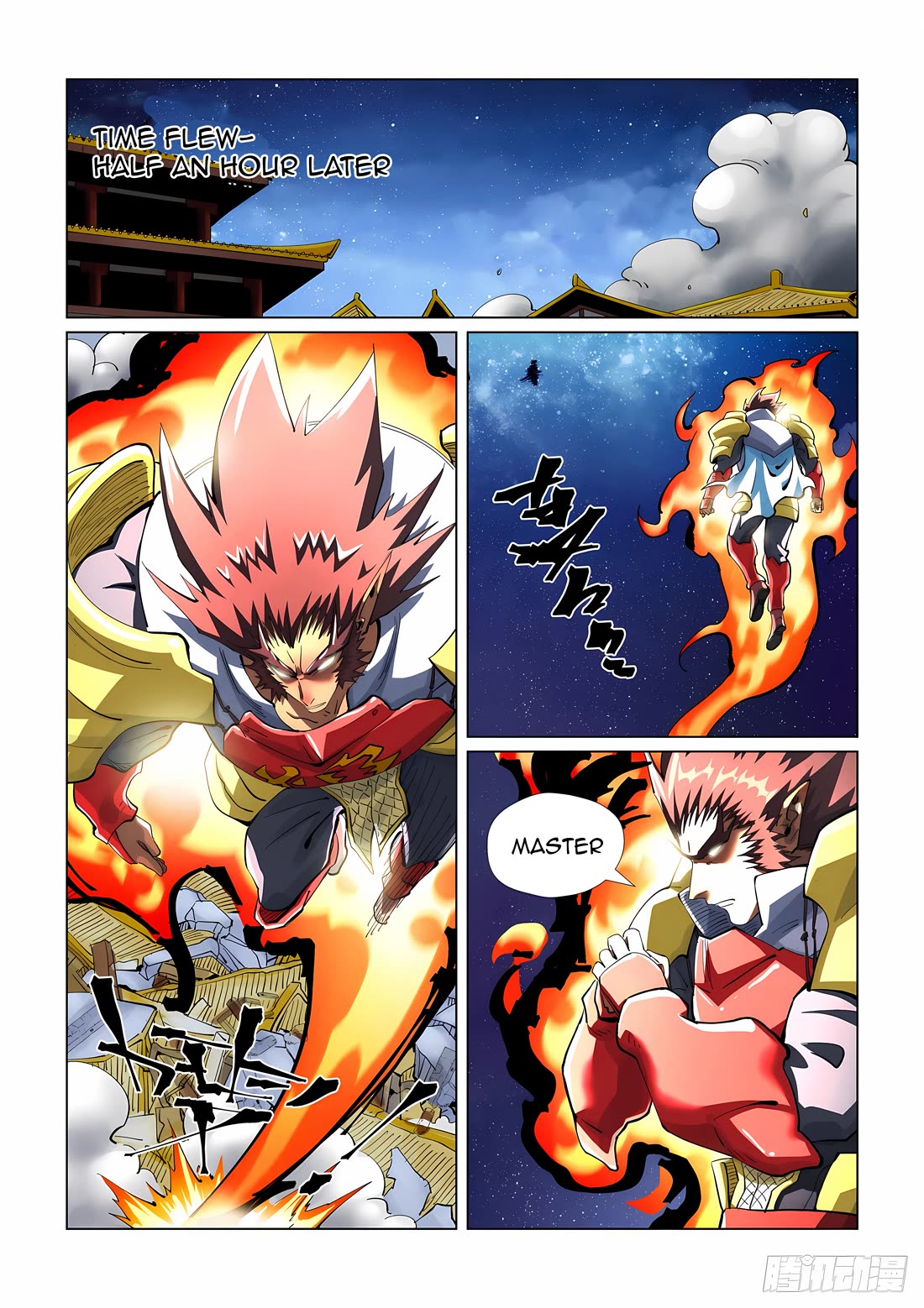 Tales of Demons and Gods Chapter 408.5 page 6 - Chapter 408.5