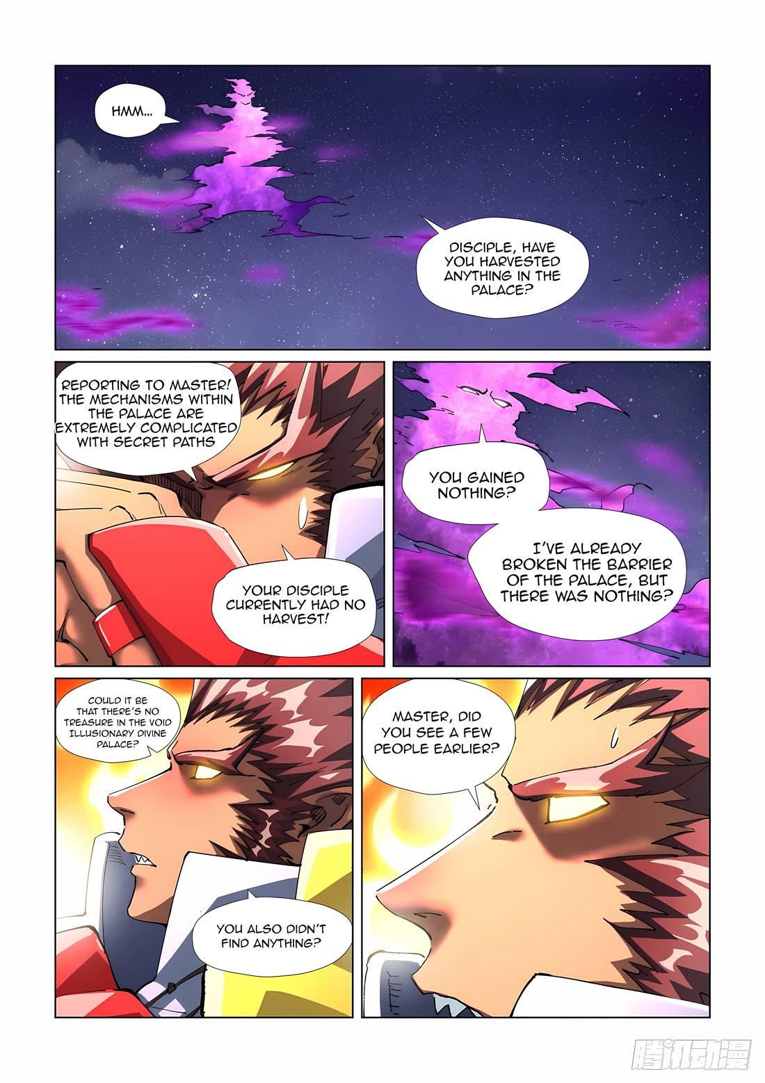 Tales of Demons and Gods Chapter 408.5 page 7 - Chapter 408.5