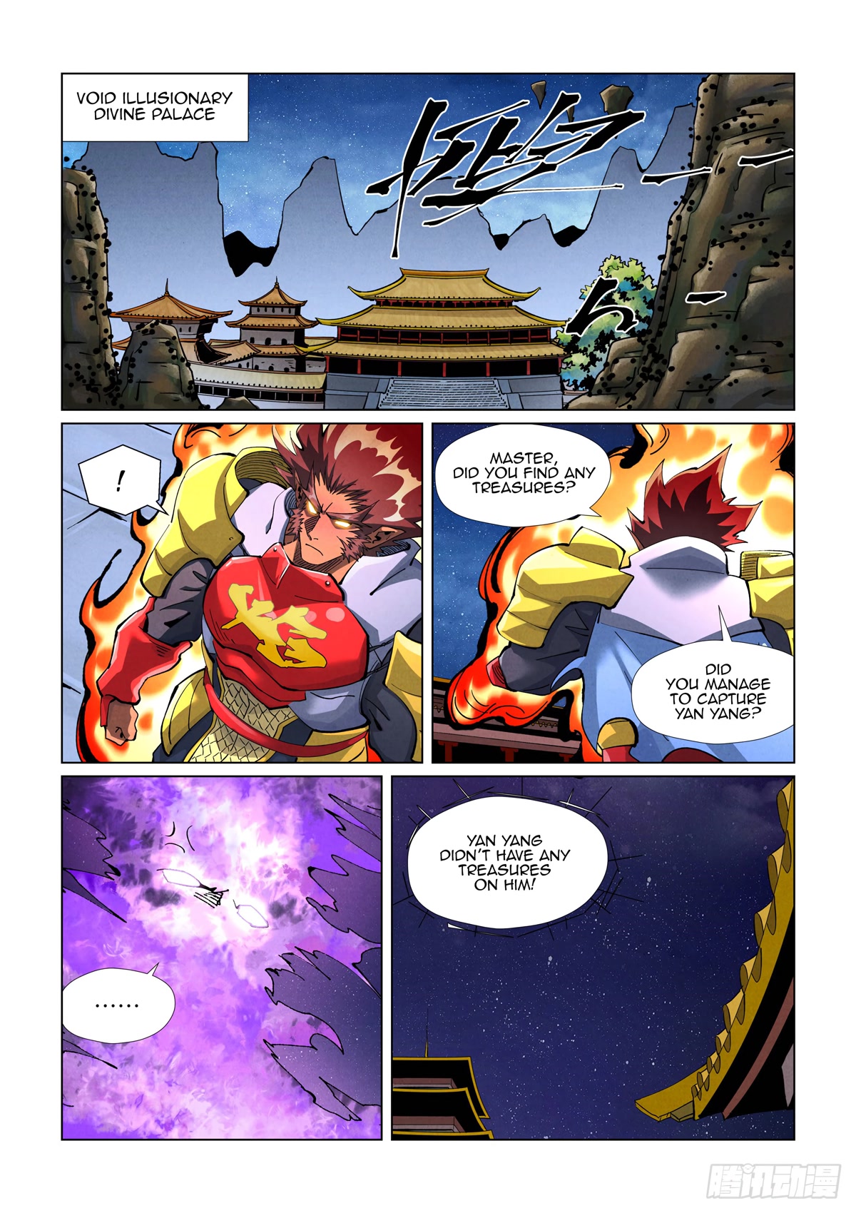 Tales of Demons and Gods Chapter 409.1 page 11 - Chapter 409.1