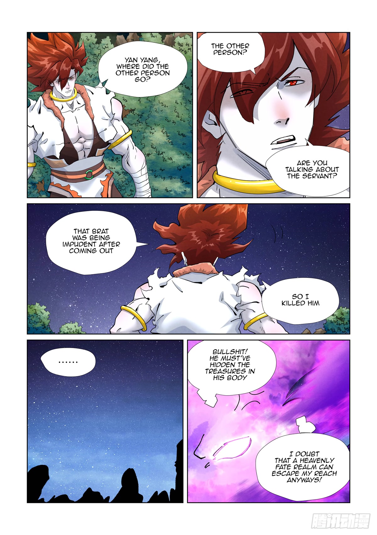Tales of Demons and Gods Chapter 409.1 page 4 - Chapter 409.1
